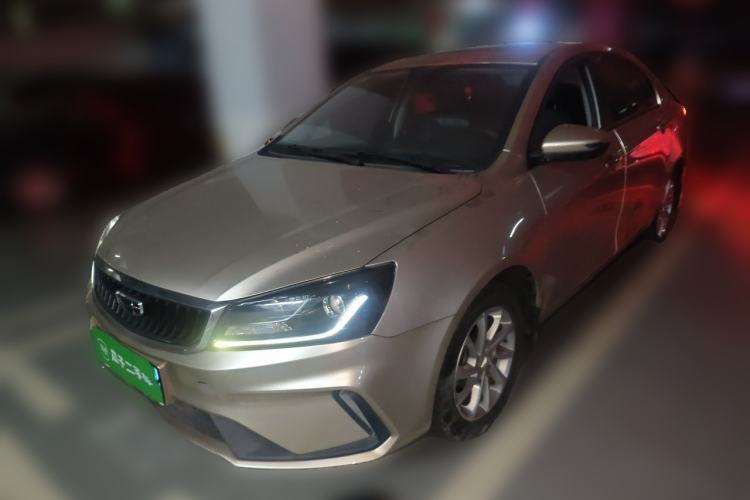 Used Geely Auto Emgrand 2021 UP 1.5L CVT Luxury Model Guazi used car, China used car export, Used car for sale, Used cars, Cheapest cars for sale