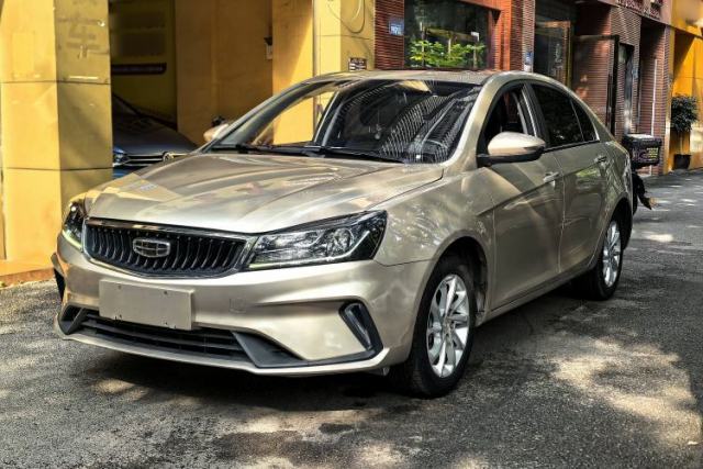 Used Geely Auto Emgrand 2021 UP 1.5L CVT Luxury Model