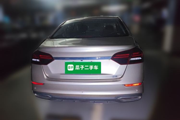 Used Geely Auto Emgrand 2021 UP 1.5L CVT Luxury Model Rear