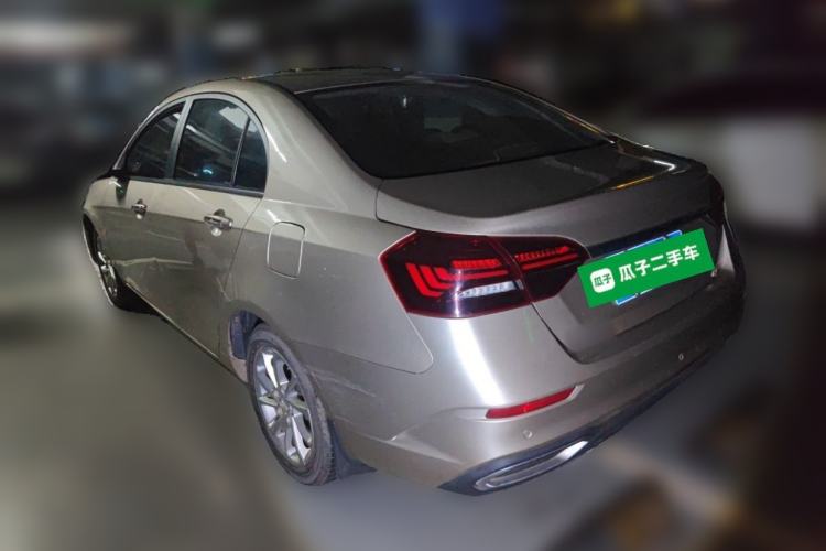 Used Geely Auto Emgrand 2021 UP 1.5L CVT Luxury Model Rear Left 45 Deg