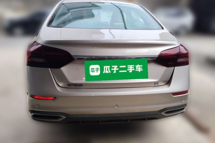 Used Geely Auto Emgrand 2021 UP 1.5L CVT Advanced Edition Rear