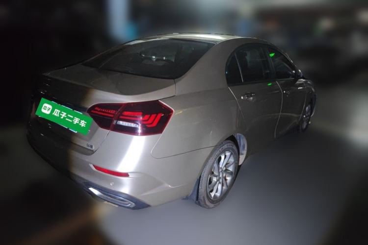 Used Geely Auto Emgrand 2021 UP 1.5L CVT Luxury Model Rear Right 45 Deg