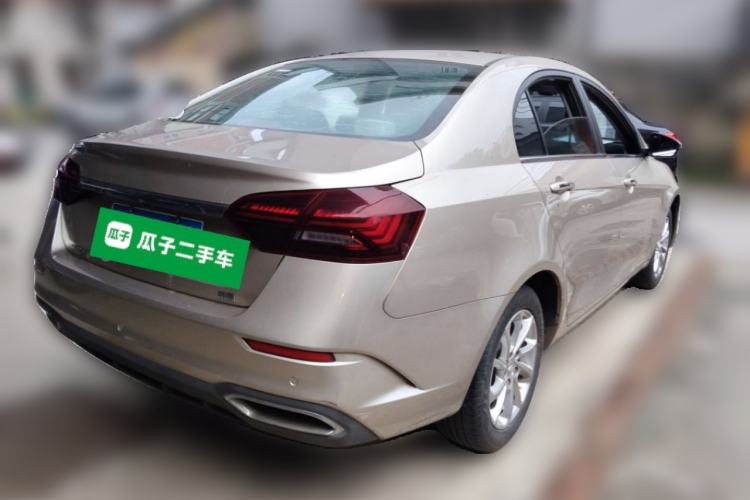 Used Geely Auto Emgrand 2021 UP 1.5L CVT Advanced Edition Rear Right 45 Deg