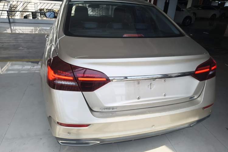 Used Geely Auto Emgrand 2021 UP 1.5L CVT Advanced Edition Rear