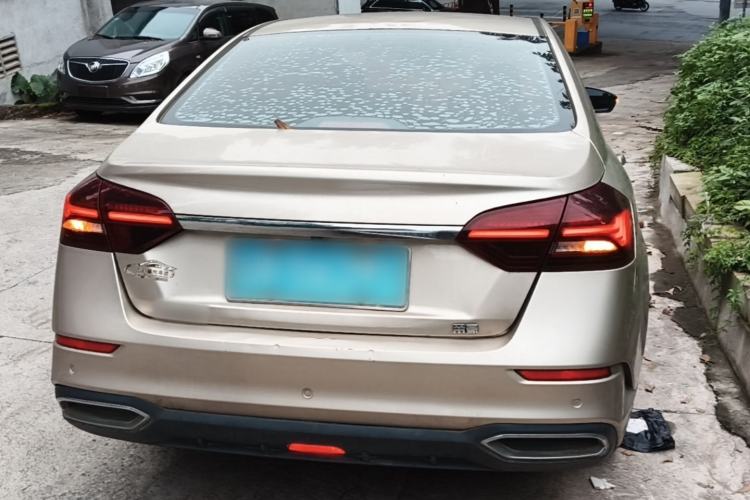 Used Geely Auto Emgrand 2021 UP 1.5L CVT Luxury Model Rear