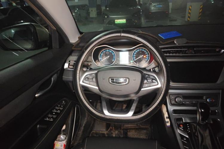 Used Geely Auto Emgrand 2021 UP 1.5L CVT Luxury Model Steering Wheel