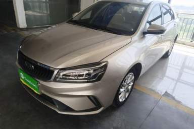 Used Geely Auto Emgrand 2021 UP 1.5L CVT Advanced Edition