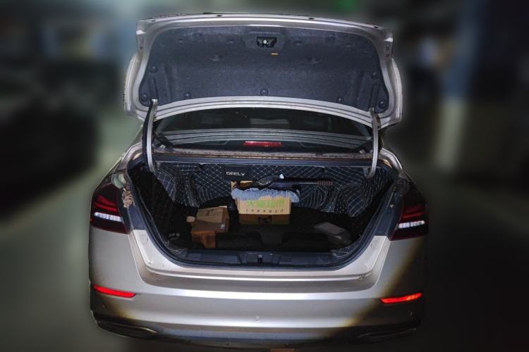 Used Geely Auto Emgrand 2021 UP 1.5L CVT Luxury Model Trunk