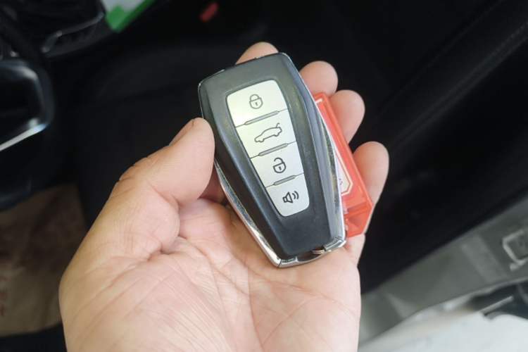 Used Geely Auto Emgrand 2021 UP 1.5L CVT Advanced Edition Vehicle Key
