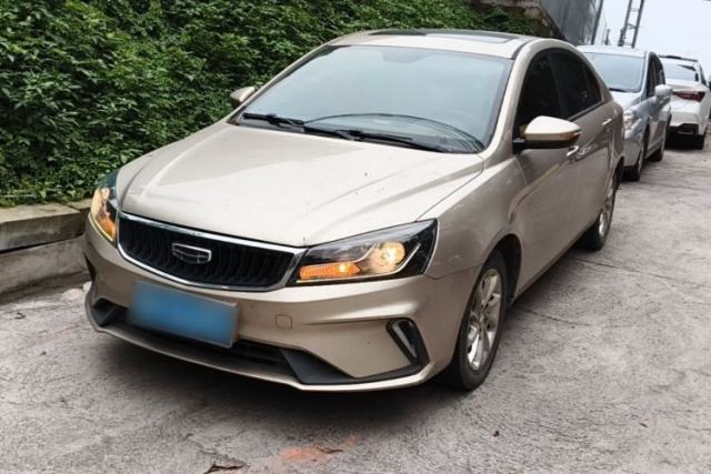 Used Geely Auto Emgrand 2021 UP 1.5L CVT Luxury Model