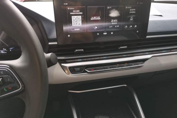 Used Geely Auto Emgrand 2022 4th Generation 1.5L CVT Flagship Model Audio And AC Panel