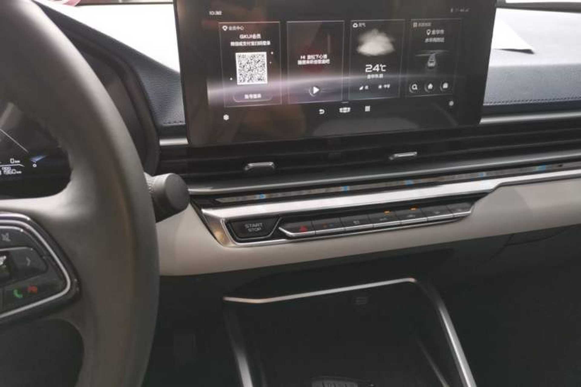 Used Geely Auto Emgrand 2022 4th Generation 1.5L CVT Flagship Model Audio And AC Panel