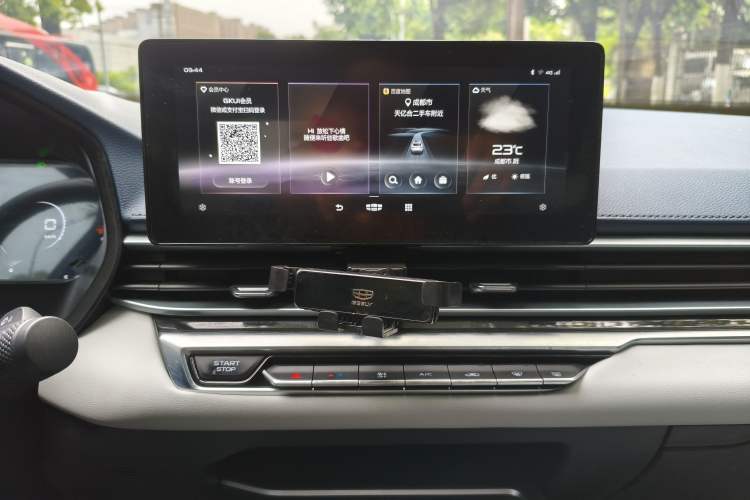 Used Geely Auto Emgrand 2022 4th Generation 1.5L CVT Flagship Model Audio And AC Panel
