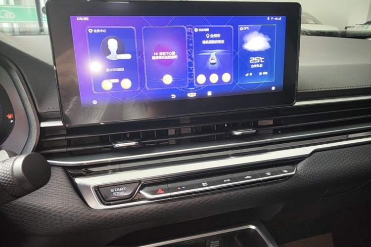 Used Geely Auto Emgrand 2022 4th Generation 1.5L CVT Luxury Model Audio And AC Panel