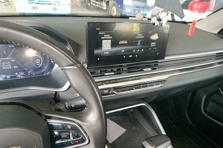 Used Geely Auto Emgrand 2022 4th Generation 1.5L CVT Luxury Model Center Console