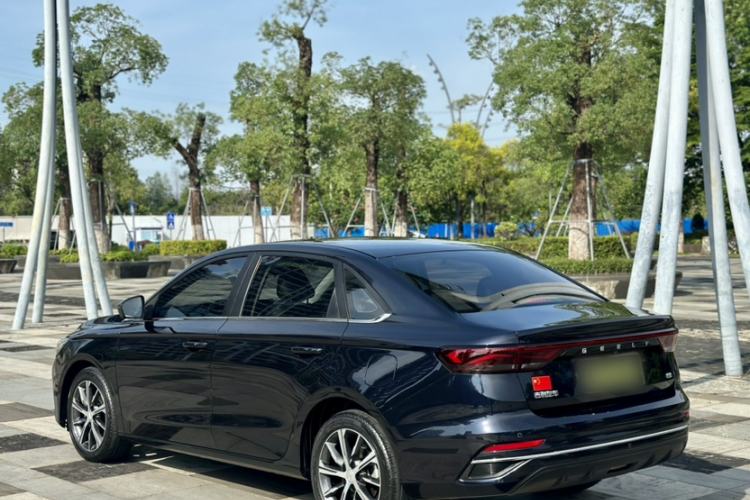 Used Geely Auto Emgrand 2022 4th Generation 1.5L CVT Luxury Model Exterior 3