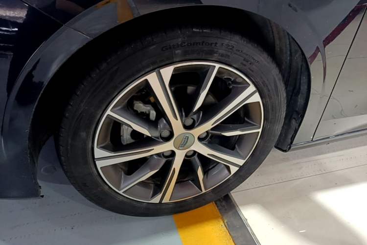Used Geely Auto Emgrand 2022 4th Generation 1.5L CVT Flagship Model Exterior 4