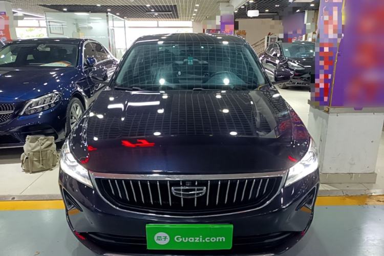 Used Geely Auto Emgrand 2022 4th Generation 1.5L CVT Flagship Model Front