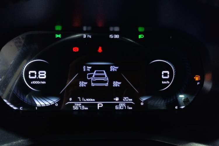 Used Geely Auto Emgrand 2022 4th Generation 1.5L CVT Flagship Model Instrument Cluster