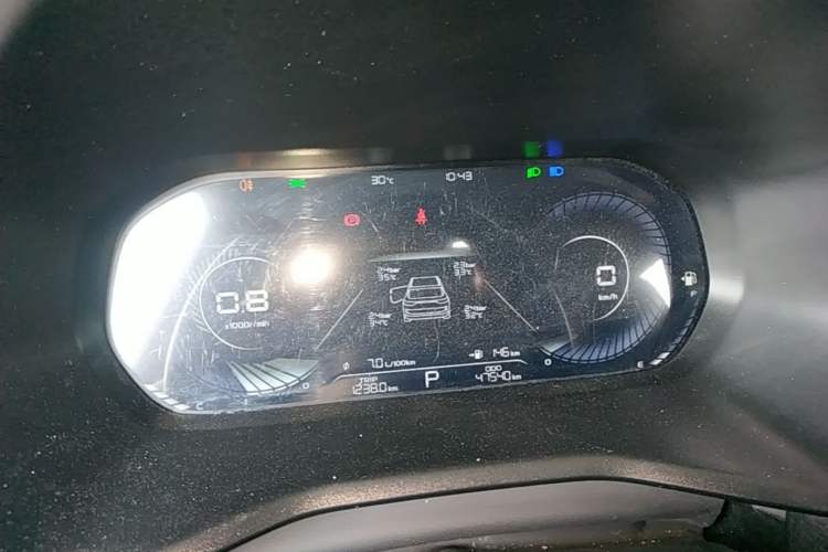 Used Geely Auto Emgrand 2022 4th Generation 1.5L CVT Luxury Model Instrument Cluster