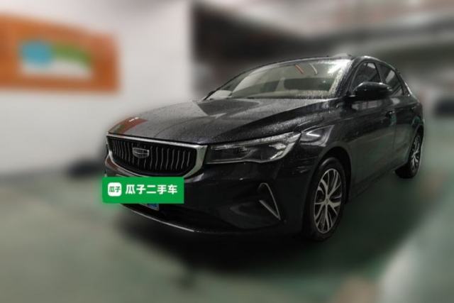 Used Geely Auto Emgrand 2022 4th Generation 1.5L Manual Elite Model