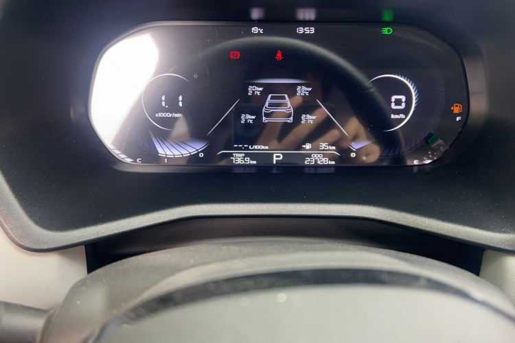 Used Geely Auto Emgrand 2022 4th Generation 1.5L CVT Flagship Model Odometer Close Up