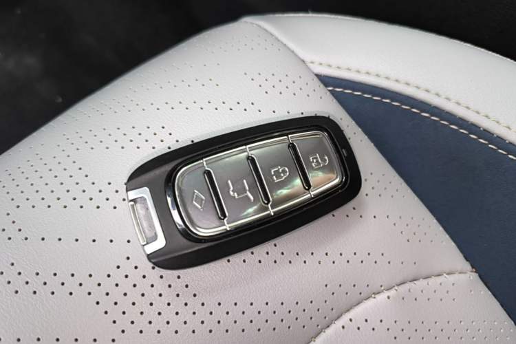 Used Geely Auto Emgrand 2022 4th Generation 1.5L CVT Flagship Model Vehicle Key