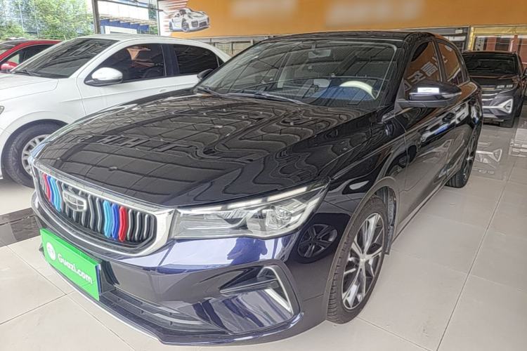 Ojetý Geely Auto Emgrand 2022 4th Generation 1.5L CVT Flagship Model Guazi used car, China used car export, Used car for sale, Used  cars, Cheapest cars for sale
