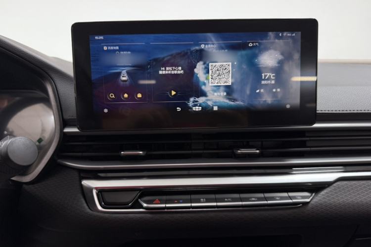 Used Geely Auto Emgrand 2022 4th Generation 1.5L Manual Elite Model Audio And AC Panel