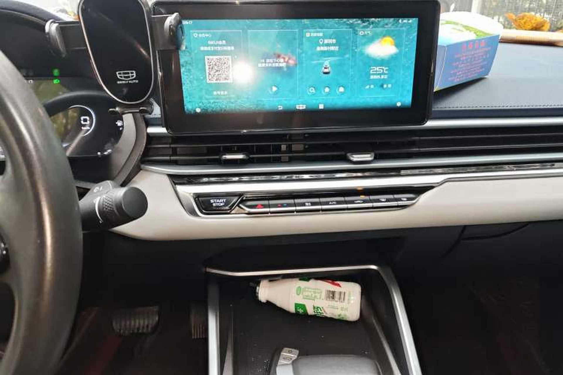 Used Geely Auto Emgrand 2022 4th Generation 1.5L CVT Flagship Model Audio And AC Panel
