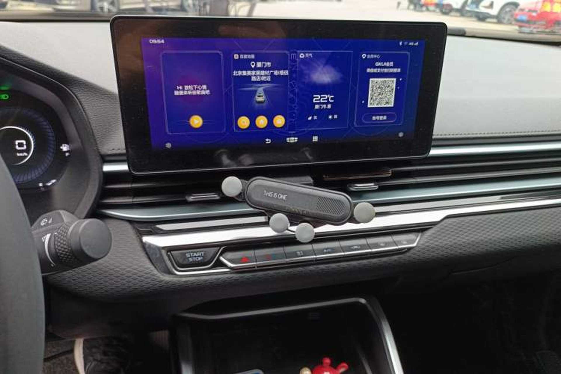 Used Geely Auto Emgrand 2022 4th Generation 1.5L CVT Luxury Model Audio And AC Panel