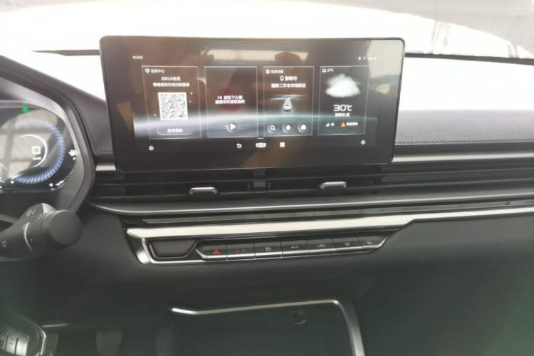 Used Geely Auto Emgrand 2022 4th Generation 1.5L Manual Elite Model Audio And AC Panel