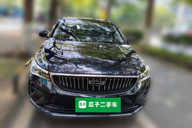 Used Geely Auto Emgrand 2022 4th Generation 1.5L CVT Luxury Model Front