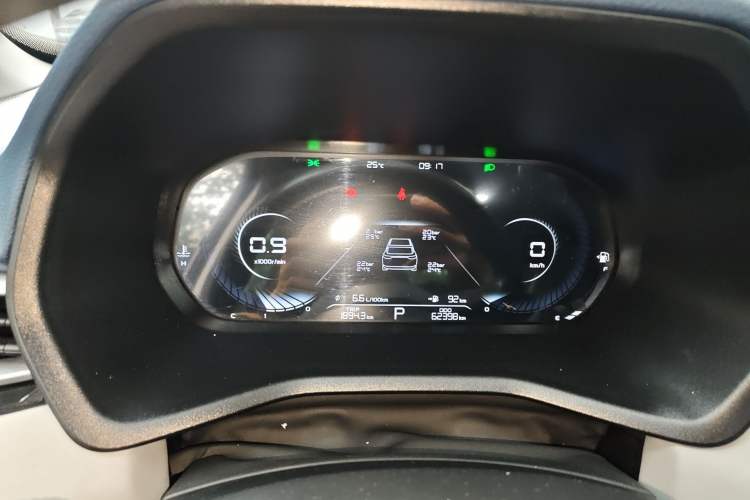 Used Geely Auto Emgrand 2022 4th Generation 1.5L CVT Flagship Model Instrument Cluster