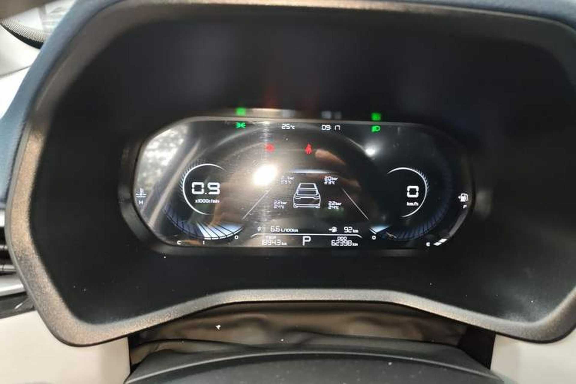 Used Geely Auto Emgrand 2022 4th Generation 1.5L CVT Flagship Model Instrument Cluster
