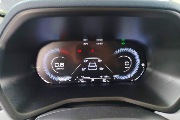 Used Geely Auto Emgrand 2022 4th Generation 1.5L CVT Flagship Model Instrument Cluster