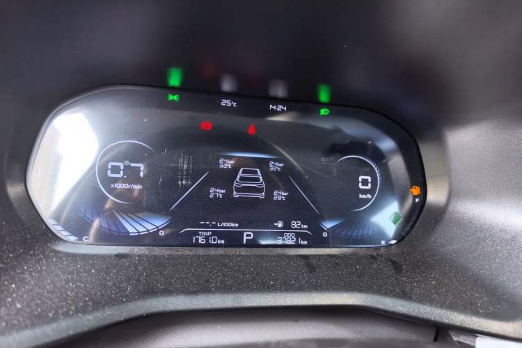 Used Geely Auto Emgrand 2022 4th Generation 1.5L CVT Flagship Model Instrument Cluster