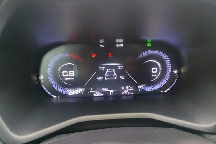 Used Geely Auto Emgrand 2022 4th Generation 1.5L CVT Elite Model Instrument Cluster