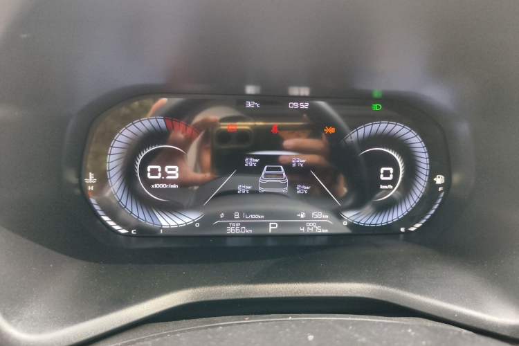 Used Geely Auto Emgrand 2022 4th Generation 1.5L CVT Luxury Model Instrument Cluster