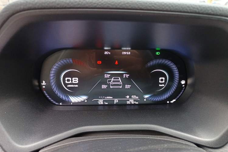 Used Geely Auto Emgrand 2022 4th Generation 1.5L CVT Luxury Model Instrument Cluster