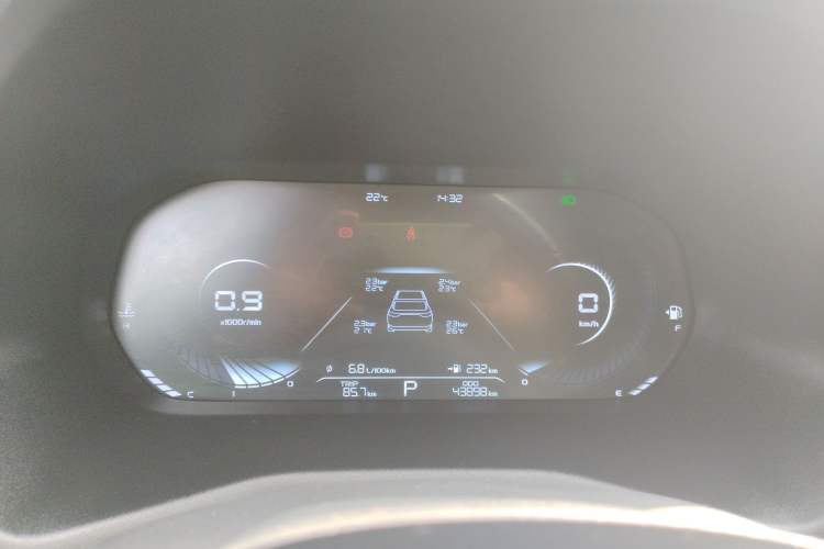Used Geely Auto Emgrand 2022 4th Generation 1.5L CVT Luxury Model Instrument Cluster