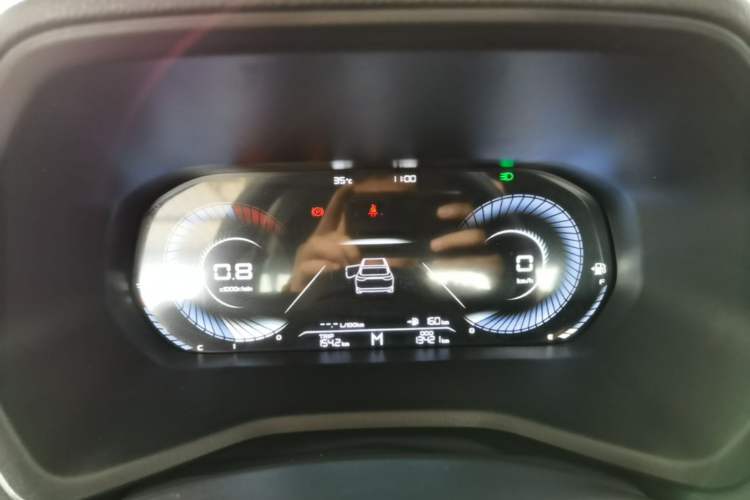 Used Geely Auto Emgrand 2022 4th Generation 1.5L Manual Elite Model Instrument Cluster
