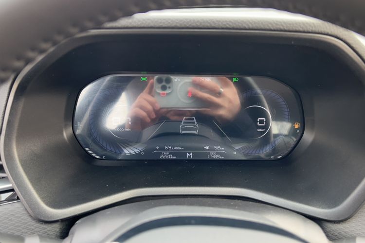 Used Geely Auto Emgrand 2022 4th Generation 1.5L Manual Elite Model Instrument Cluster