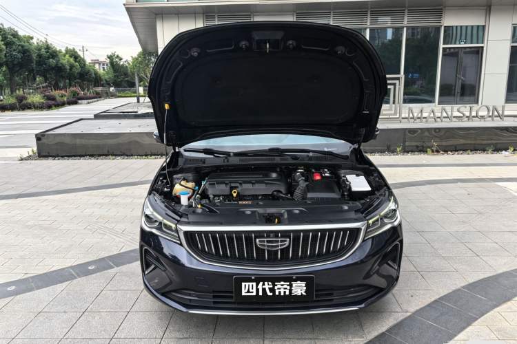 Used Geely Auto Emgrand 2022 4th Generation 1.5L CVT Flagship Model Interior 11