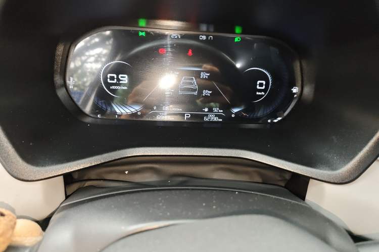 Used Geely Auto Emgrand 2022 4th Generation 1.5L CVT Flagship Model Odometer Close Up