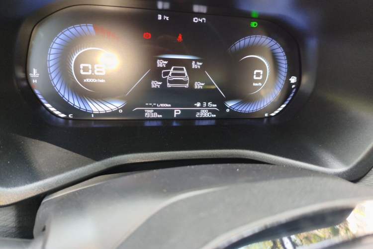 Used Geely Auto Emgrand 2022 4th Generation 1.5L CVT Luxury Model Odometer Close Up