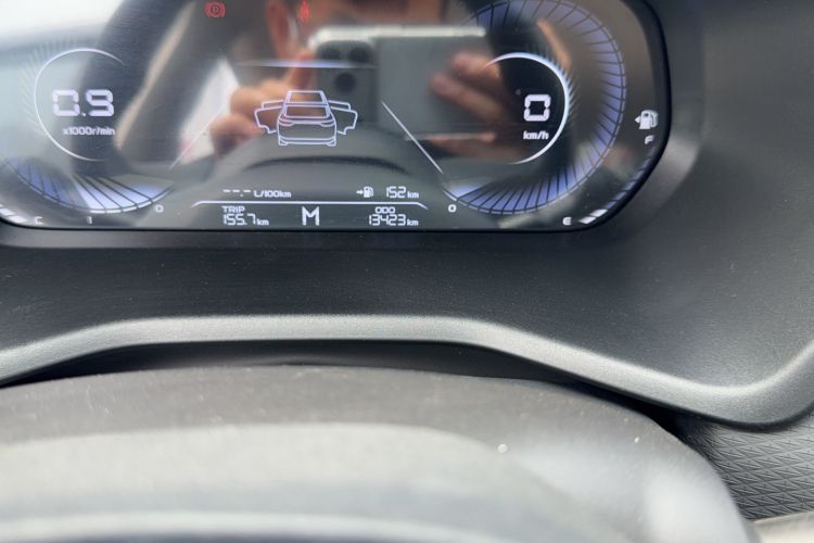 Used Geely Auto Emgrand 2022 4th Generation 1.5L Manual Elite Model Odometer Close Up