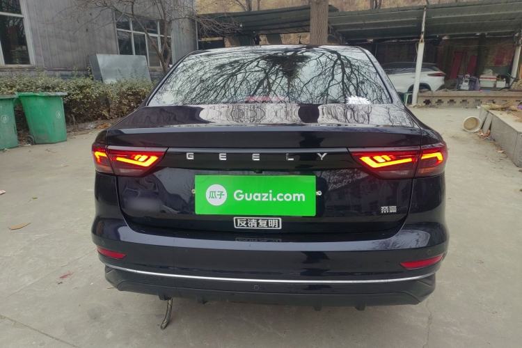 Used Geely Auto Emgrand 2022 4th Generation 1.5L CVT Elite Model Rear