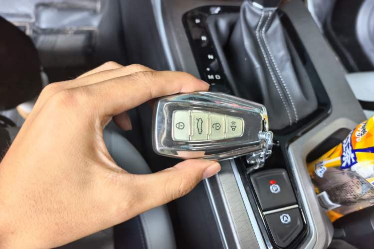 Used Geely Auto Emgrand 2022 4th Generation 1.5L CVT Flagship Model Vehicle Key