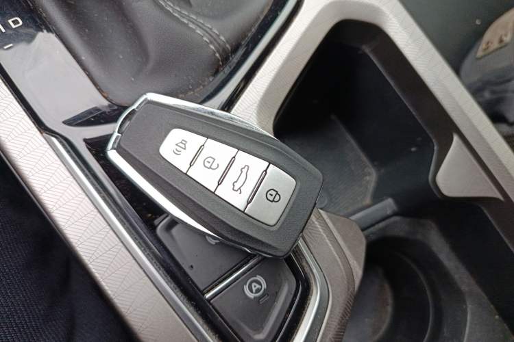 Used Geely Auto Emgrand 2022 4th Generation 1.5L CVT Luxury Model Vehicle Key